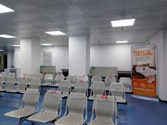 -广州市白云区新市街社区卫生服务中心