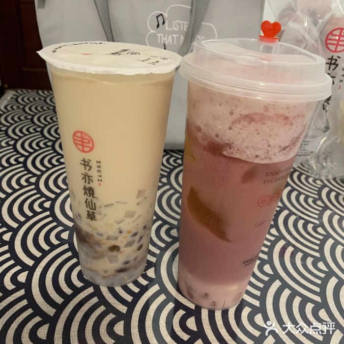 书亦烧仙草(汽车西站店)图片