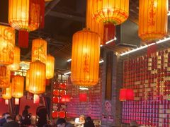 -小龙坎火锅(全球总店)