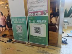 -慈铭体检(洋桥分院)