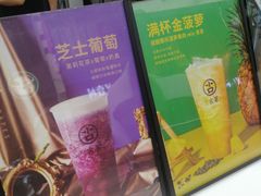 -古茗(慈溪龙兴街店)