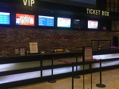 -CGV影城(梅江ScreenX店)