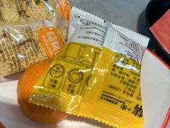 -赤甲皇(仙霞路店)