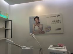 -清颜堂丨分子祛痘·功效美肤