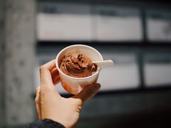 -Dip in Gelato(富民路店)