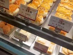 -嘉乐蛋挞王(文明分店)