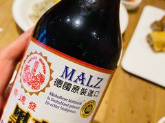 -枣子树·素食餐厅(普陀山店)