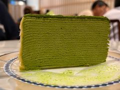 -六六·抹茶66’s SALDessert(保利时光里店)