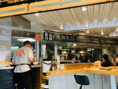 自助取餐区-火山屋台(新街口创始店)