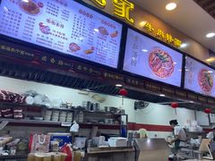 -蔡林记(广埠屯店)