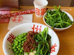 -胖妹面庄(香饵胡同店)