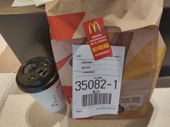 -麦当劳(塔园路店)