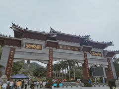 -红花山公园