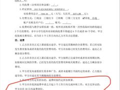 -瑞思教育·少儿英语(经开永旺校区)