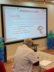 -添囍月子会所