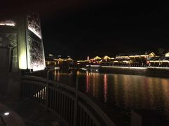 -茅山东方盐湖城景区