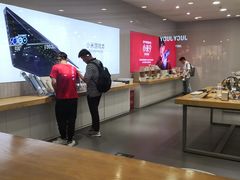 -小米之家(世博源店)