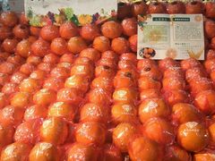 -全而廉(靖宇中路店)