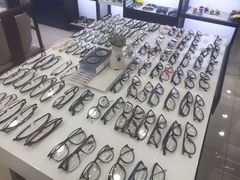-三叶眼镜城·好视力眼镜店