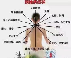 -名发世家烫染