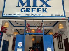 -Mix Restaurant