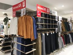 -优衣库(上海正大广场店)