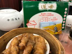 -香港蓮香樓(中環店)