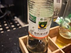 -一叶一世界•素食餐厅(环球中心店)