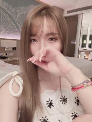 -星座接发烫染美发超市
