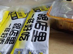 -木屋烧烤(龙湖天街店)