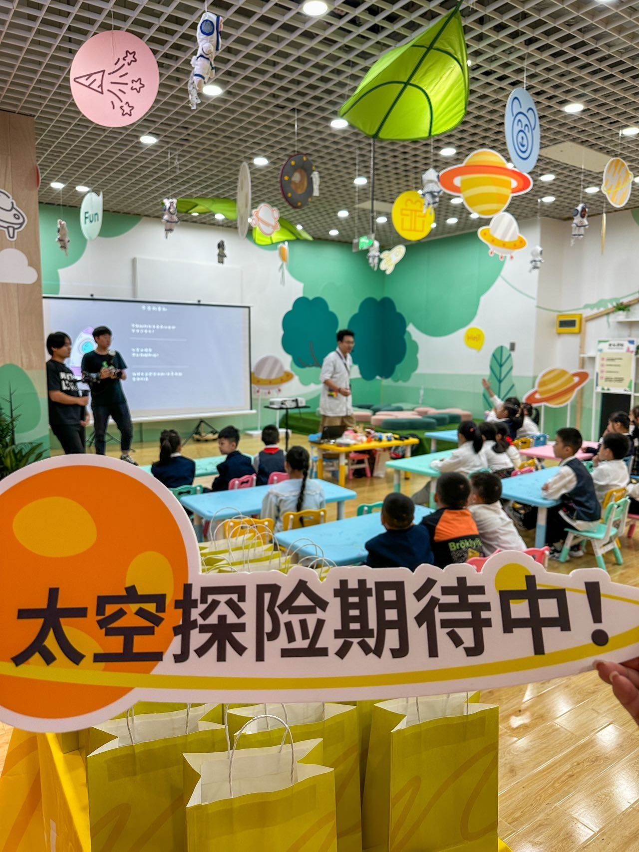 建议各位家长国庆都带孩子来这里