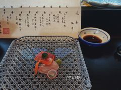 -元熹会席料理