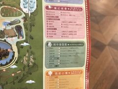 -泉城欧乐堡梦幻世界