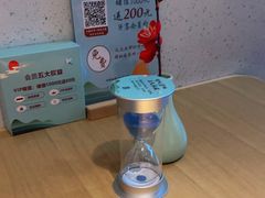 -蜜桃餐厅·伴山(绿宝广场店)