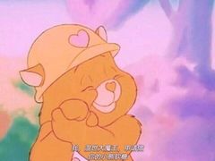 -渝蛙馆(新百店)