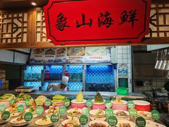 -松沪名灶·豆浆鱼头·新上海菜(飞航吾悦广场店)