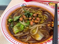 -嗨椒小面(萝岗万达店)