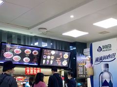 -江三王记牛杂馆(总店)