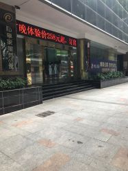 -宝媛会月子中心(越秀店)