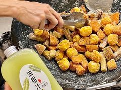 -普宁反沙番薯芋头