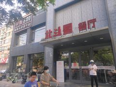 门面-小放牛炒菜馆(裕华东路店)