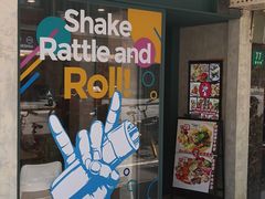 -就是卷儿Wrap and Roll(宣化路店)
