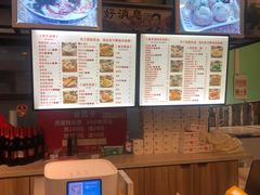 -阿文夜市豆浆油条(临潼路店)