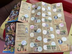 -蓝精灵乐园·世茂精灵之城主题乐园