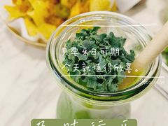 -gaga(深圳福田星河COCO Park店)