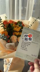 -baby bella小贝拉母婴护理中心(北京东隅店)