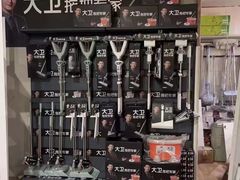 -西北轻工批发市场
