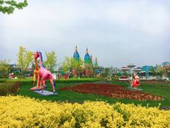 -热高乐园