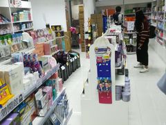 -My Princess HK我的公主(上水店)