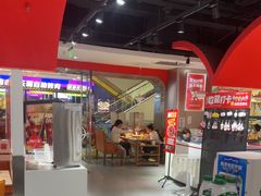 -喜虾客·大虾火锅(郑州无限城店)